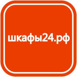 "Шкафы24.рф" - Город Красноярск